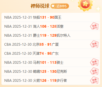 武磊,年心路历程,大揭秘,万博全站,万博体育全站APP,万博manbetx手机版登录入口,万博ManbetxAPP