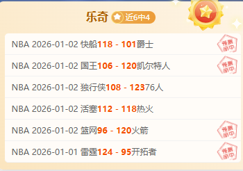 贝林双线受,皇马英格兰,同步挑战,万博全站,万博体育全站APP,万博manbetx手机版登录入口,万博ManbetxAPP