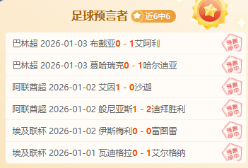 国安赛场风,云突变,邵佳一恐成,万博全站,万博体育全站APP,万博manbetx手机版登录入口,万博ManbetxAPP