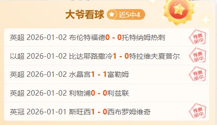 廖桂芳勇夺,举重世锦赛,三项桂冠,万博全站,万博体育全站APP,万博manbetx手机版登录入口,万博ManbetxAPP