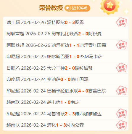 图赫尔透露,心仪格拉利,落选因出场,万博全站,万博体育全站APP,万博manbetx手机版登录入口,万博ManbetxAPP