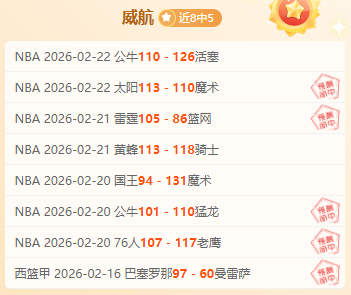 法西对决奥,运男足决战,开幕,万博全站,万博体育全站APP,万博manbetx手机版登录入口,万博ManbetxAPP