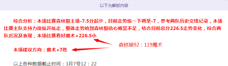 曼联后卫约,罗分享,训练背后的,万博全站,万博体育全站APP,万博manbetx手机版登录入口,万博ManbetxAPP
