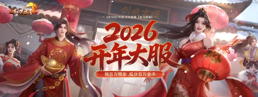 广东男篮八,年未换帅,连冠后遭主,万博全站,万博体育全站APP,万博manbetx手机版登录入口,万博ManbetxAPP