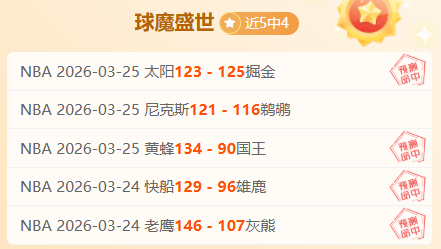 徐阳深入剖,中国队,强赛制胜进,万博全站,万博体育全站APP,万博manbetx手机版登录入口,万博ManbetxAPP