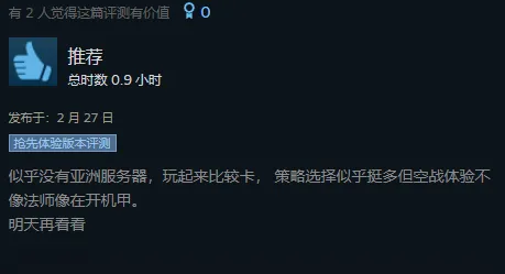 罗马客场挑,战莱切名单,揭晓,万博全站,万博体育全站APP,万博manbetx手机版登录入口,万博ManbetxAPP