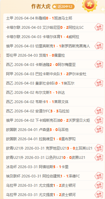 曹永竞呼吁,新赛季策略,革新,万博全站,万博体育全站APP,万博manbetx手机版登录入口,万博ManbetxAPP