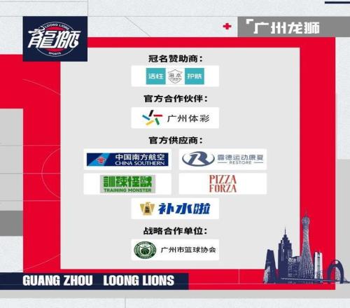 岁帅将创奇,罗马豪取,连胜,万博全站,万博体育全站APP,万博manbetx手机版登录入口,万博ManbetxAPP