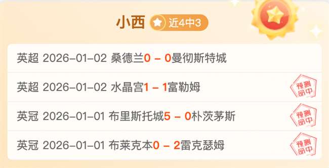 金价波动加,黄金热潮能,否延续,万博全站,万博体育全站APP,万博manbetx手机版登录入口,万博ManbetxAPP