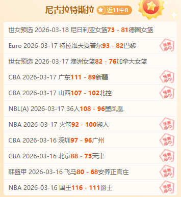意甲烽火再,热那亚主场,挑战,万博全站,万博体育全站APP,万博manbetx手机版登录入口,万博ManbetxAPP