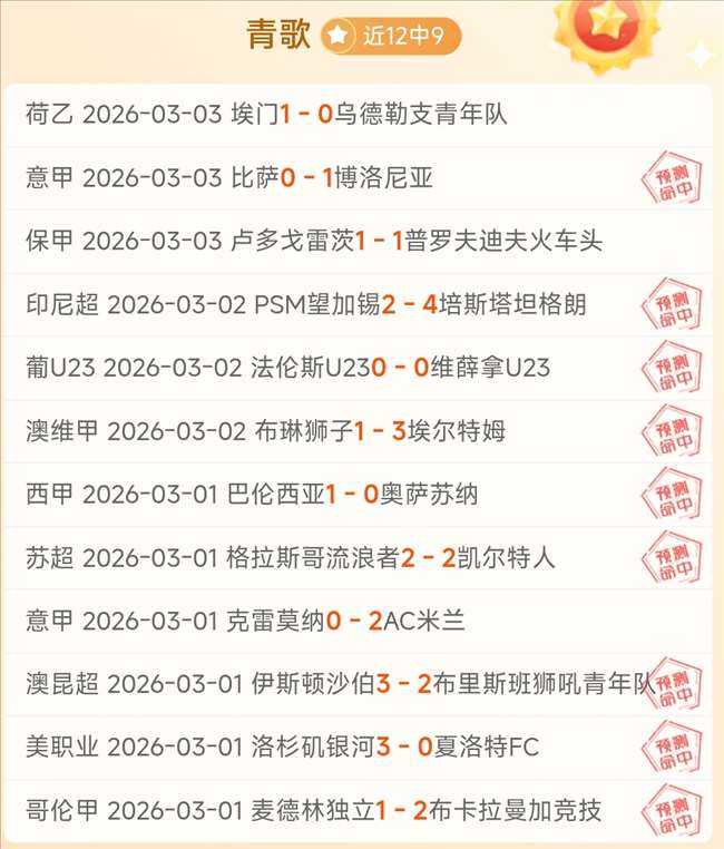 魯尼建言,希望球隊主,動進攻,万博全站,万博体育全站APP,万博manbetx手机版登录入口,万博ManbetxAPP