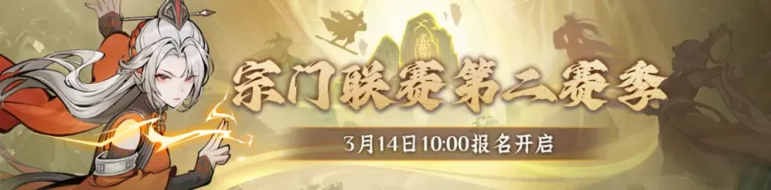 英超焦点,桑德兰对决,热刺分析预,万博全站,万博体育全站APP,万博manbetx手机版登录入口,万博ManbetxAPP