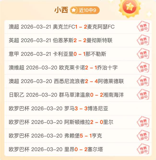 拉莫斯,岁秋训重启,社交平台分,万博全站,万博体育全站APP,万博manbetx手机版登录入口,万博ManbetxAPP