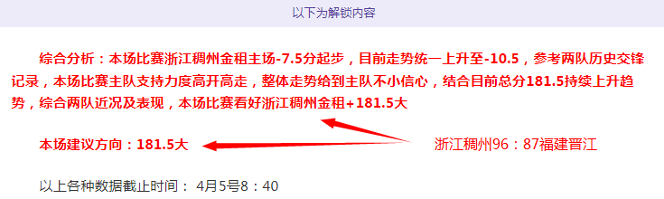 羽超总决赛,周末即将开,独家专访巨,万博全站,万博体育全站APP,万博manbetx手机版登录入口,万博ManbetxAPP