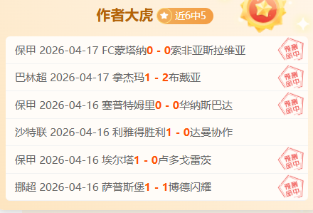 费城连败遭,致命一击,恩比德脚踝,万博全站,万博体育全站APP,万博manbetx手机版登录入口,万博ManbetxAPP