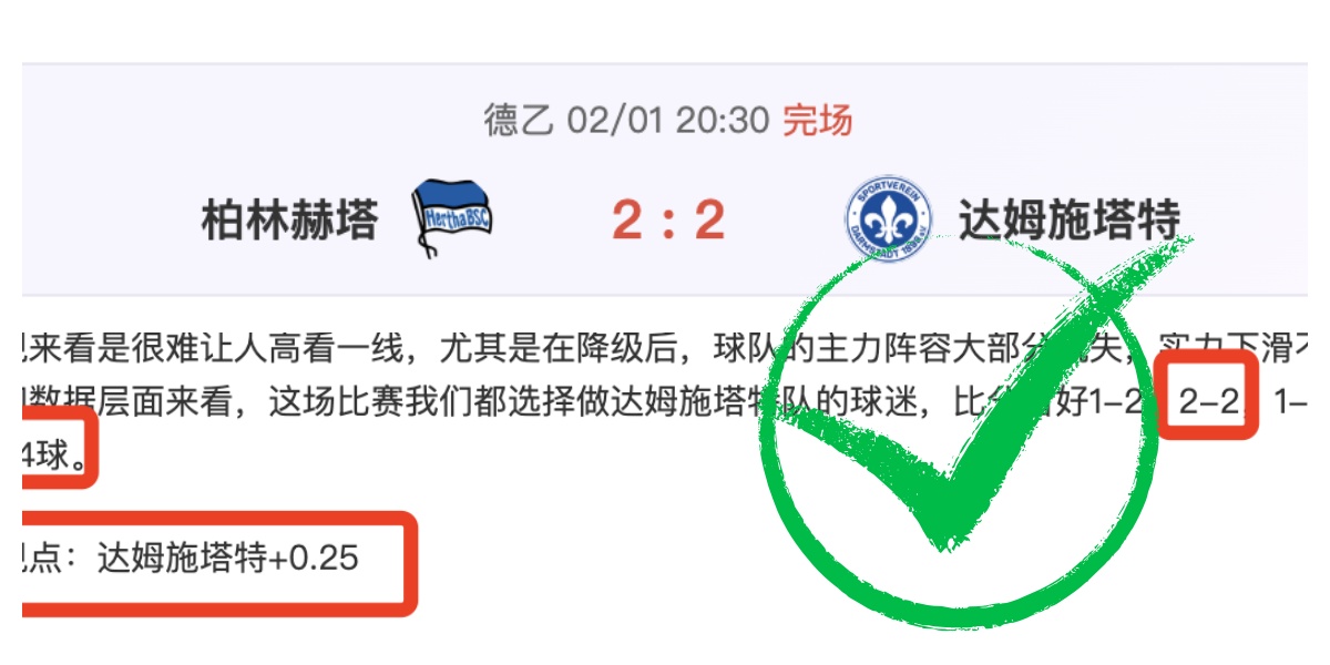 揭秘巅峰对,圣塔菲联与,甘拿斯亚门,万博全站,万博体育全站APP,万博manbetx手机版登录入口,万博ManbetxAPP
