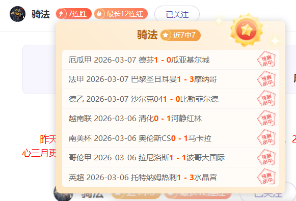 大乐透期号,专家质合分,析推荐,万博全站,万博体育全站APP,万博manbetx手机版登录入口,万博ManbetxAPP