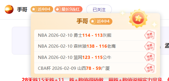 马竞报价,万求购埃德,亚特兰大索,万博全站,万博体育全站APP,万博manbetx手机版登录入口,万博ManbetxAPP