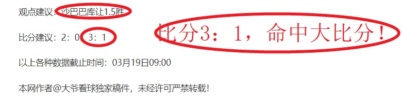 欧协杯激情,对决,波兰战队,万博全站,万博体育全站APP,万博manbetx手机版登录入口,万博ManbetxAPP