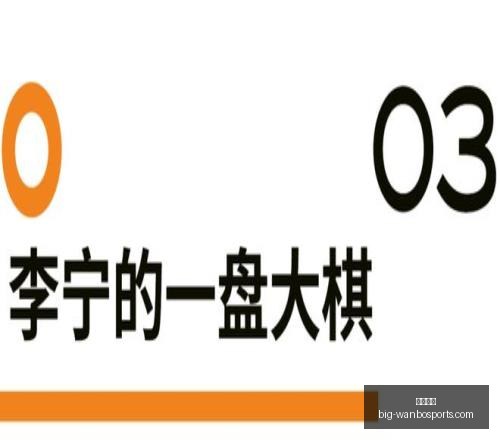 赖斯与杰拉,德差距,金球奖门槛,万博体育官网,万博体育价格,万博体育赛事,万博体育分析,万博全站服务