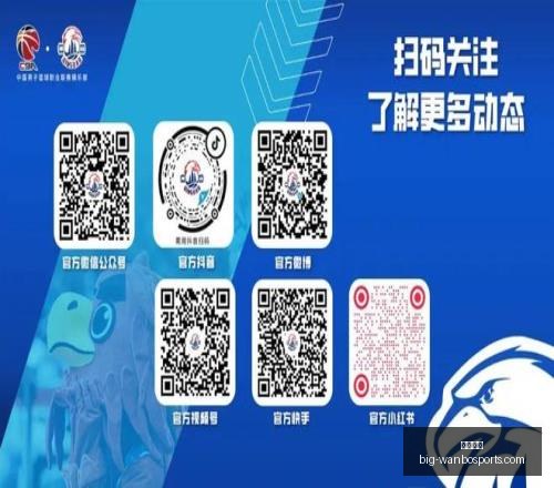 万博体育,万博体育官网,万博体育价格,万博体育官网,万博体育价格,万博体育赛事,万博体育分析,万博全站服务