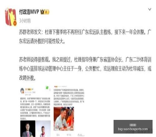 万博体育,万博体育官网,万博体育价格,万博体育官网,万博体育价格,万博体育赛事,万博体育分析,万博全站服务