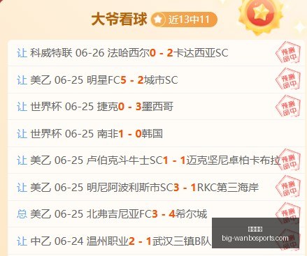 万博体育,万博体育官网,万博体育价格,万博体育官网,万博体育价格,万博体育赛事,万博体育分析,万博全站服务