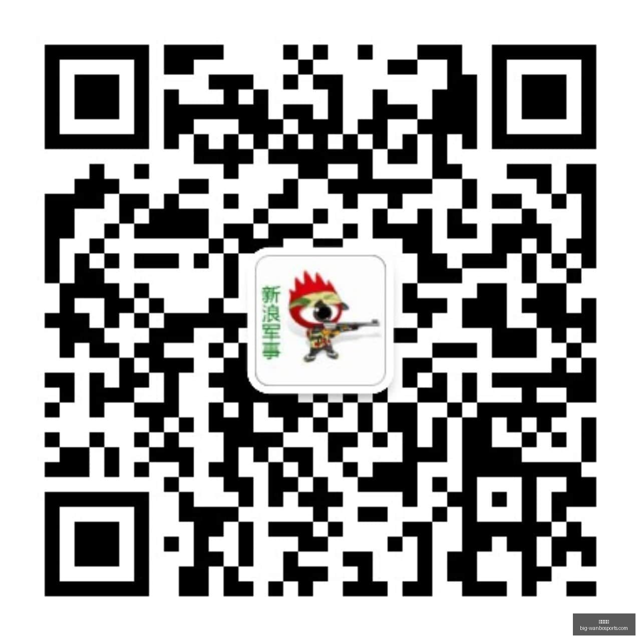埃及超级联,金字塔对决,艾尔格纳前,万博体育官网,万博体育价格,万博体育赛事,万博体育分析,万博全站服务