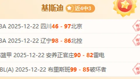 “焦点对决：萨索洛迎战都灵！马蒂奇领军，弗兰克斯领衔出战，杜万-萨帕塔与切-亚当斯强势出击！”