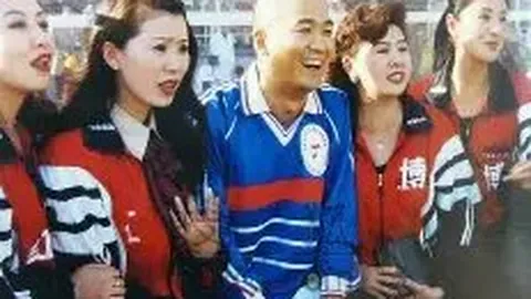 成都蓉城决战首发阵容揭晓！徐正源稳坐阵脚，韦世豪、周定洋再战巅峰对决！