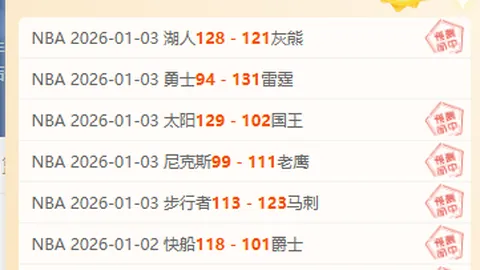 《蒋圣龙亲历微创手术奇效，肾脏积液神奇排出六管！》