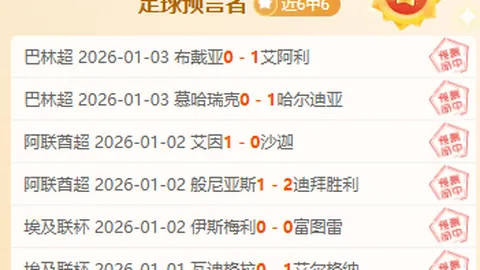 国安赛场风云突变：邵佳一恐成弃将？方昊表现低迷，国脚之姿不再显眼！