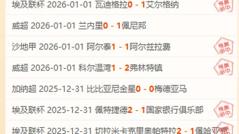 詹姆斯坚守勇士，灰熊加薪未果，格林去留成焦点