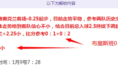 俄乌冲突中双方均成功击落对方多架无人机