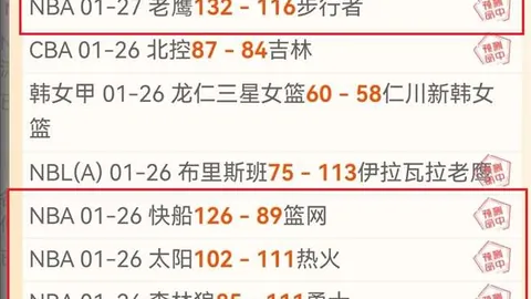 布朗尼场均得分突破21.9分！保罗力挺侄儿：贬低之人实因嫉妒心作祟。