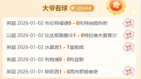 廖桂芳勇夺举重世锦赛三项桂冠，人民日报客户端恭贺喜讯