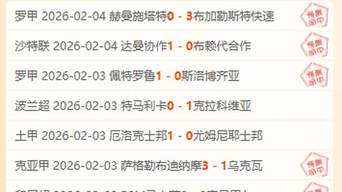 莫兰特29分8助，布克28分10篮板，灰熊加时逆胜太阳