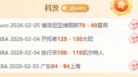 杀戮尖塔2新手攻略：卡牌解析与开荒路径推荐