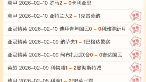 “湛江泡泡杯2025青少年网球巡回赛启动报名！”