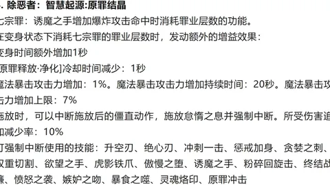 激情对决！欧协杯再现土耳其与希腊球队巅峰之战，两连胜荣耀闪耀绿茵场！