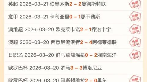 拉莫斯38岁秋训重启，社交平台分享互动瞬间