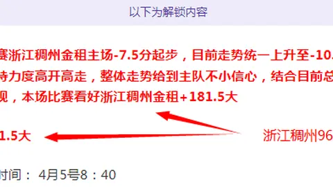 羽超总决赛周末即将开战，独家专访巨星球员