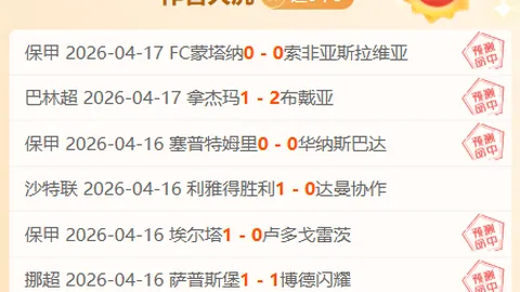 “费城连败遭致命一击，恩比德脚踝再损，附加赛前景堪忧？”