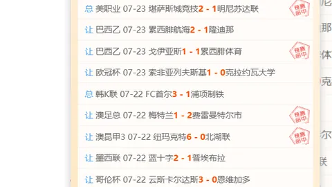 万博体育 162243