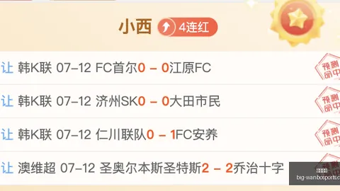 万博体育，万博体育赛事， 163852 2